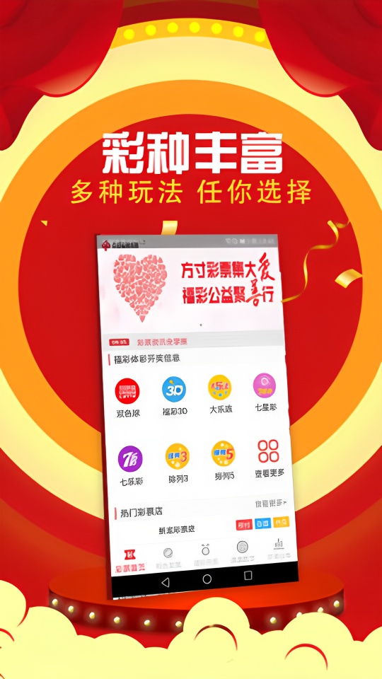 京东服装精选